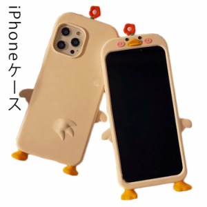 【送料無料】スマホ iPhoneケース キャラクター 3D 人形 可愛い 韓国 iPhone 13 pro promax 12 11 iPhone x xs xr xsmax iPhone8 iPhone7