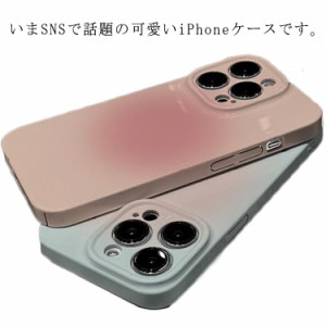 スマホケース ケース iphone15 iphone13 Pro iphone14 iphone14 Max iphone14 13pro iphone11 max 12pro ケース XR 送料無料 シェルカバ