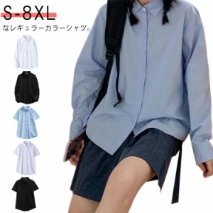 フォーマル 長袖 シャツ 夏 春秋 半袖 着回し カッターシャツ 白シャツ シャツ 大きいサイズ OL 事務服 レディース レギュラー 重ね着 き