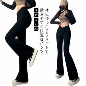 ヨガレギンス スパッツ ストレッチパンツ 美脚 レディース ヨガパンツ フレアパンツ ダンスパンツ ヨガウェア パンツ ジャズ ロックダン