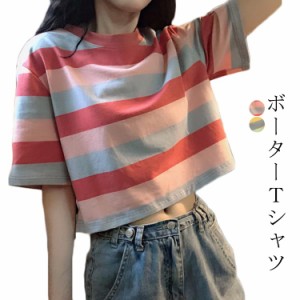 Tシャツ レディース カットソー レディース トップス ボーター 丸首 半袖 ティーシャツ 半そで Tシャツ 夏服 クルーネック クルーネック 