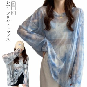 レイヤードトップス トップス レイヤード レディース 長袖Tシャツ ロンT シースルー 重ね着 シアー ゆったり シアートップス 透け感 きれ