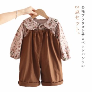 サロペットパンツ 2点セット 花柄ブラウス ベビー服 ゆったり 春服 ブラウス 80 女の子 長袖 幼稚園 オーバーオール 90 100 110