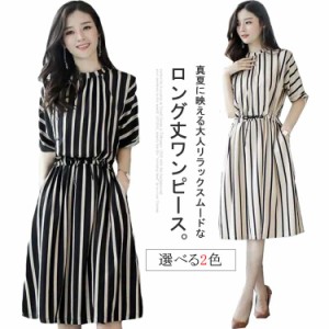 半袖 ワンピース 入園式 レディース Tシャツ シフォツワンピース 夏服 大きいサイズ リゾートワンピ カットソー ロング丈 ロングワンピー