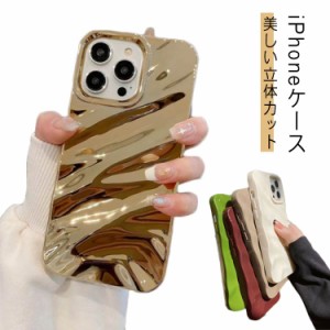 iPhone15promax シルバー ケース iphone14 ケース iphone アイフォン15 ケース キラキラ iphone13 3D 韓国 カメラ保護 アイフォン13 立体