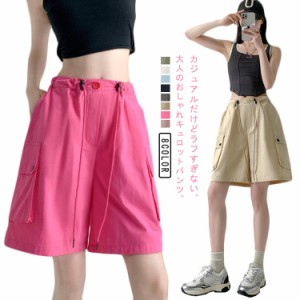 夏 送料無料キュロットパンツ ハーフパンツ ショートパンツ シンプル 五分丈 キュロット パンツ パンツ Aライン スカーチョ カーゴパンツ