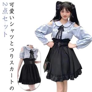 未使用美品日本製】インゲボルグ デニムジャケット＆スカート 2点  