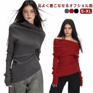 オフショルニット トップスの通販｜au PAY マーケット