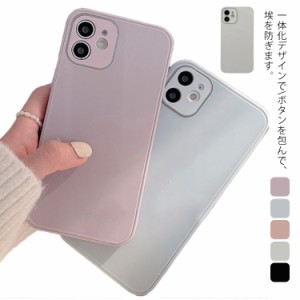 iphone13promax ケース iPhone13 ケース iPhone12 ケース 送料無料 iphone13 pro ケース iphone12 pro iphone13 mini iphone12 mini ipho