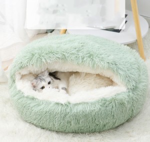 猫 ベッド 犬 ペットベッド ドーム ペットベッド 冬 ソファー ペット ベッド ハウス かわいい あったか ふわふわ ベッド グッズ あったか