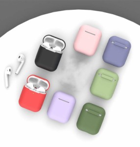 AirPods ケース エアーポッズ カバー airpodsカバー airpodsケース 第1世代 第2世代 送料無料 エアポッズケース エアーポッズ エアポッズ