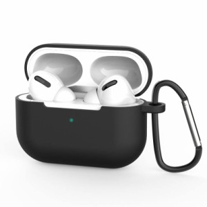 AirPods Pro シリコンケース 耐衝撃 シリコン カバー airpods proカバー 送料無料 カラビナ付き 第3世代 防水 防塵 エアーポッズ プロ ケ