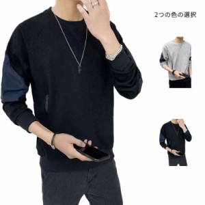 スウェット トレーナー メンズ 長袖 ロングTシャツ 韓国 おしゃれ ビッグシルエット ロンT 大きいサイズ カットソー ラウンドネック ロン