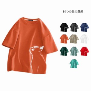 Tシャツ メンズ 半袖tシャツ tシャツ メンズファッション 夏 春 tシャツ トップス カットソー おしゃれ かっこいい クルーネック プリン