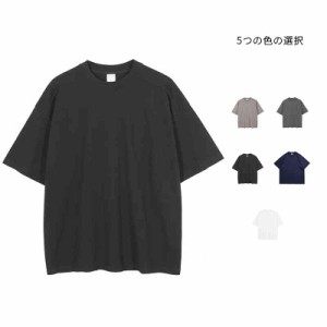 tシャツ メンズ 半袖 無地 透けないtシャツ 厚手tシャツ 綿 無地tシャツ ティーシャツ メンズtシャツ くすみカラー トップス 半袖tシャツ