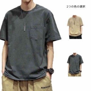 Tシャツ メンズ 半袖 tシャツ メンズ 無地 夏 半袖Tシャツ メンズTシャツ ポケット付き 襟ぐり狭め カットソー トップス カジュアル 送料