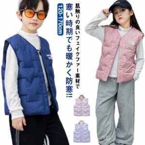 ダウンベスト ダウンコート キッズ コート 男の子 女の子 アウター 子供服 子ども服 子供コート 中綿 オーバー ジャケット ピンク パープ