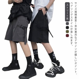 カーゴパンツ パンツ レディース メンズ ハーフパンツ ジャージ ズボン カーゴ カーゴショーツ カジュアルパンツ ショート丈 5分丈 膝丈 