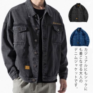 ジャケット メンズ デニム ジージャン カジュアル アウター ゆったり Gジャン お洒落 大きいサイズ 春秋服 ストリート アウター 普段着 