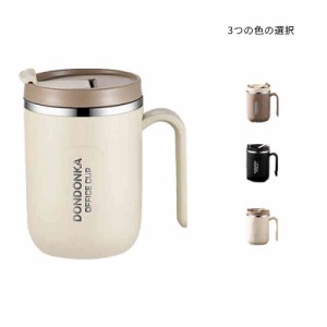  マグカップ 蓋付き 保温 保温マグカップ 保冷 ステンレスマグ マグ 北欧 タンブラー ステンレス 500mL おしゃれ 真空断熱 フタ付 アウト