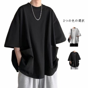 七分袖Tシャツ オーバーサイズ ストリート Tシャツ ビッグtシャツ メンズ tシャツ 大きサイズ シンプル トップス カットソー インナー T