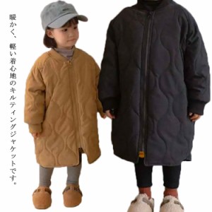 キルティングジャケット キッズ 中綿コート ノーカラー 中綿ジャケット 子供服 キルティングコート 男の子 女の子 裏起毛 アウター ロン