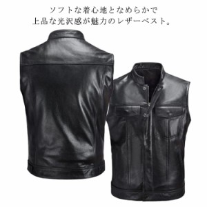 レザーベスト メンズ フェイクレザー バイクジャケット 革ベスト ライダースベスト 革ジャン ライダースジャケット PU レザージャケット 