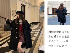 ダッフルコート 学生の通販 Au Pay マーケット