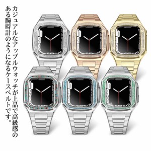 秋冬新作 アップルウォッチ apple watch バンド ステンレス ケース pple Watch Series 7 84 5 6 se 対応 アップルウォッチケース メンズ 