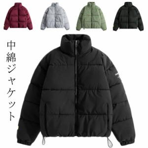 中綿ジャケット オーバーサイズ 中綿コート 防寒 保温 冬ジャケット 紳士服 ブルゾン アウター おしゃれ 冬服 メンズ レディース