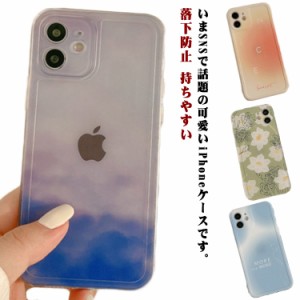 韓国 iPhone15 ケース ケース iphone13 max iphone14 韓国 pro カバー iphone15 pro ケース ケース se ケース Plus iphone iphone15 iPho