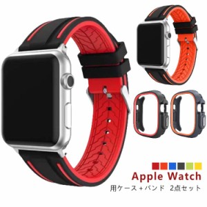 ベルト apple Apple シリコン 軽量 5 watch 8 バンド 6 7 SE 4 applewatch9 Apple Ultra おしゃれ ケース付き 防水 41mm 44mm 45mm 49mm 