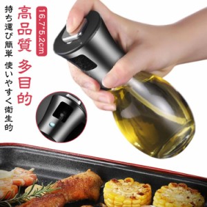 ガラス 料理用 オイルボトル 液だれしないボトル 2本セット オイルスプレー 送料無料 ステンレス 酢ボトル 高機能 ドレッシング ボトル 