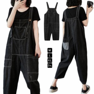 サロペット レディース オールインワン デニム デニムワイドパンツ ロング パンツ マキシ丈 ワイド ブラックデニム オールインワン 大人