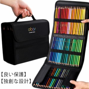 色鉛筆ケース 200本 筆箱 ペンシルホルダー 色鉛筆ホルダー シンプル 大容量 色鉛筆 収納ケース （色鉛筆なし） ピンク ブラック
