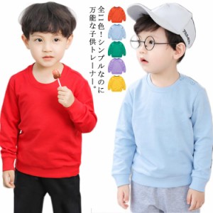 キッズパーカー スウエット トレーナー パーカー キッズ 子供 ベビー キッズトップス 子ども服 薄手 子供服 男の子 女の子 コットン 綿 8