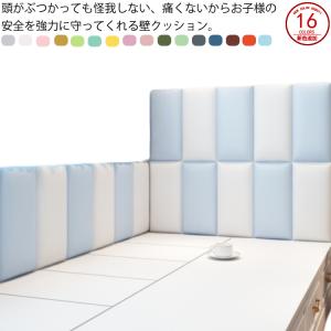 ウォール クッション ベビーの通販 Au Pay マーケット