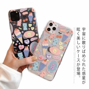 iPhone8ケース 第2世代 Max iPhone11 Pro se2 クリア ケース iPhone11 大人女子 iPhone iPhone11 iPhone ソフト X Pro XS XR ケース ケー