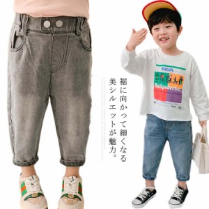 パンツ デニム 子供服 子供服 幼児 長ズボン デニムパンツ 100 キッズ サルエル 春夏 秋 USED加工 ウォッシュ加工 90 ロングパンツ 110 1