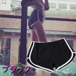 ショートパンツ ヨガウェア レディース スポーツ グレー ランニング アウトドア ヨガパンツ ホットパンツ ルームウェア 部屋着 部屋着