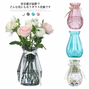 花瓶 ガラス 透明 花瓶 北欧 おしゃれ 円柱 びん 花びん 花器 VASE インテリア雑貨 新生活 かびん 北欧 シンプル ナチュラル リビング 寝