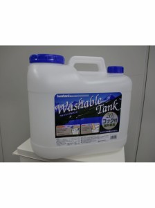 イワタニ キャンプ用品 クーラーボックス ジャグ タンク ウオッシャブルタンク　２０Ｌ WASH-N20L