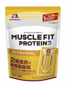 ウイダー スポーツ・フィットネス フィットネス・ビューティー サプリメント その他プロテイン（飲食料品） マッスルフィットプロテ...