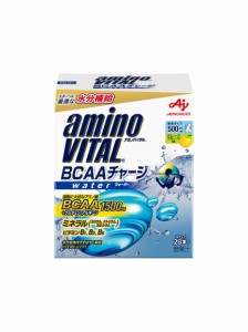 アミノバイタル フィットネス 健康 ドリンク アミノバイタル BCAAチャージウォーター28本入り 36JAM97010