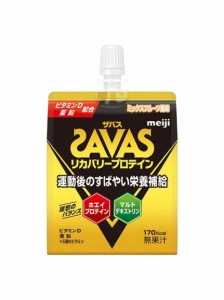 ザバス フィットネス 健康 ゼリー SAVAS RECOVERY PROTEIN CZ0162 F