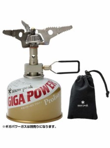 スノーピーク キャンプ用品 ガスバーナー ギガパワーマイクロマックスウルトラライト GST-120R 送料無料