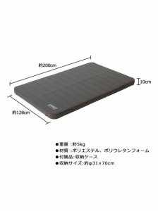 コールマン キャンプ用品 寝袋 スリーピングバッグアクセサリー キャンパーインフレーターマットハイピーク/ダブル 2000036154 送料...