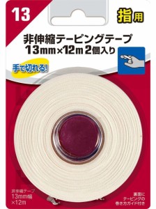 ミューラー サポーター テーピング TAPINGTAPE13X2 50101 ホワイト