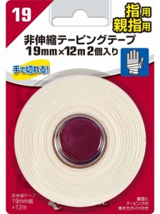 ミューラー サポーター テーピング TAPINGTAPE19X2 50102 ホワイト