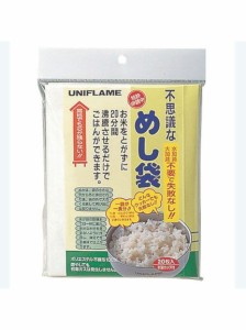 ユニフレーム キャンプ用品 クッカー クックウェアアクセサリー 不思議なめし袋（20枚入） 663011